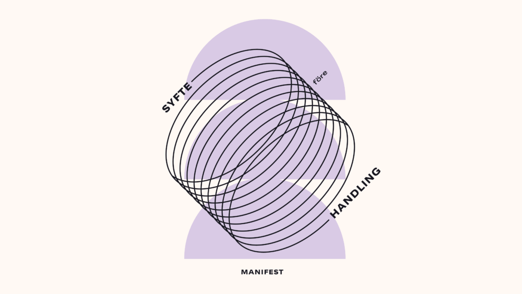 Integrata Manifest